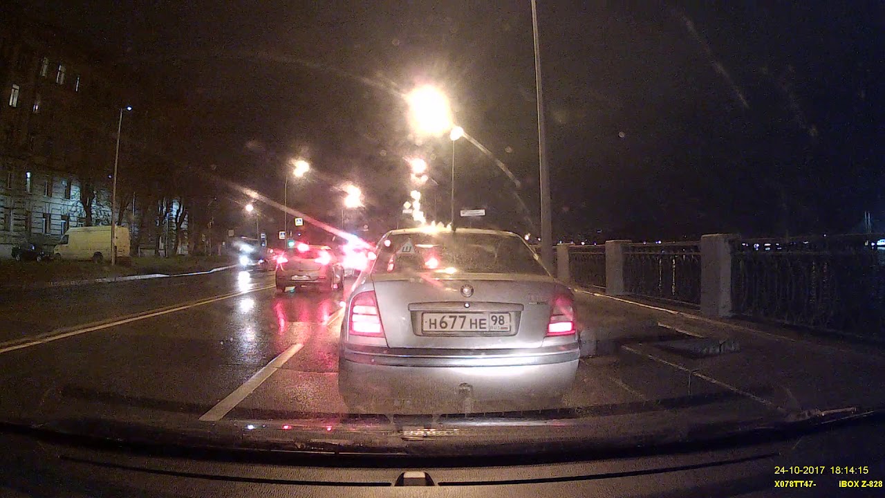 iBOX Z828 ночная съемка