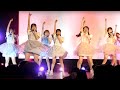 20241103Prismileコピーダンス部~シャーベットピンク/NGT48(早稲田大学早稲田祭2024/10号館109教室ステージ)