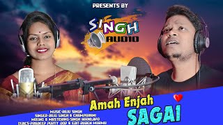 Amah Injah Sagai !! New Santali Romantic Song !! ChampaRani Hembram & Raju Singh !!