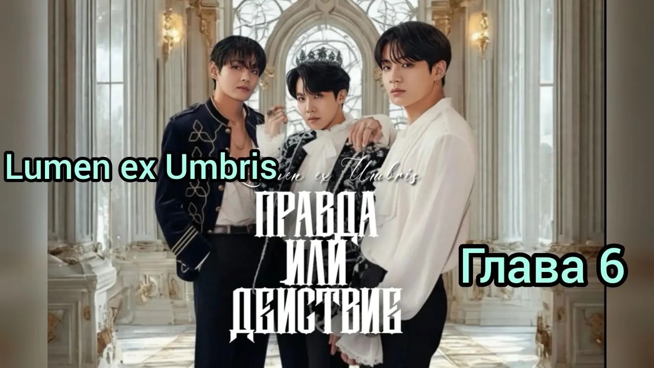 6-youtube
