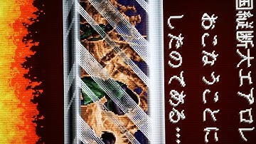 OSSC with arcade supergun 4x with scanlines