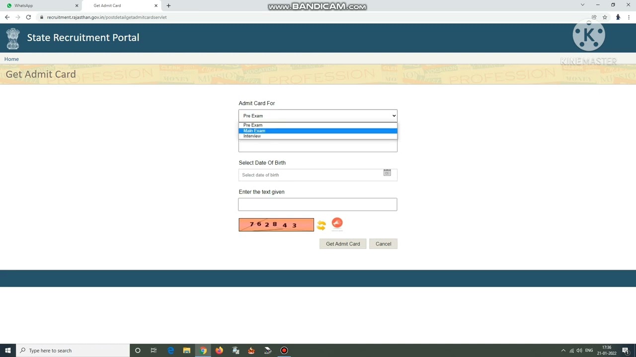 Fireman admit card kaise download kare ?