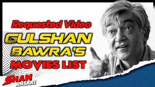 Gulshan Bawra | List of All Movies