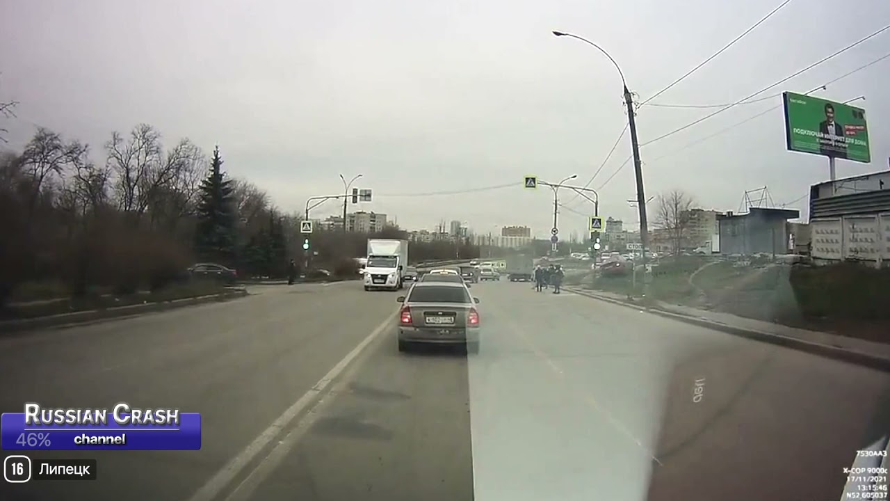 I MET WITH AN AWFUL ACCIDENT №9