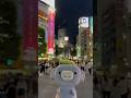 wumpus in japan before the cold season