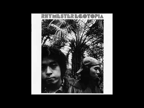 RHYMESTER - 口から出まかせ (Instrumental)