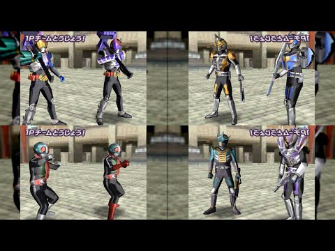 Kamen Rider: Ganbaride DS – Vanguard & Rearguard Entrance Quotes Collection: Part 1