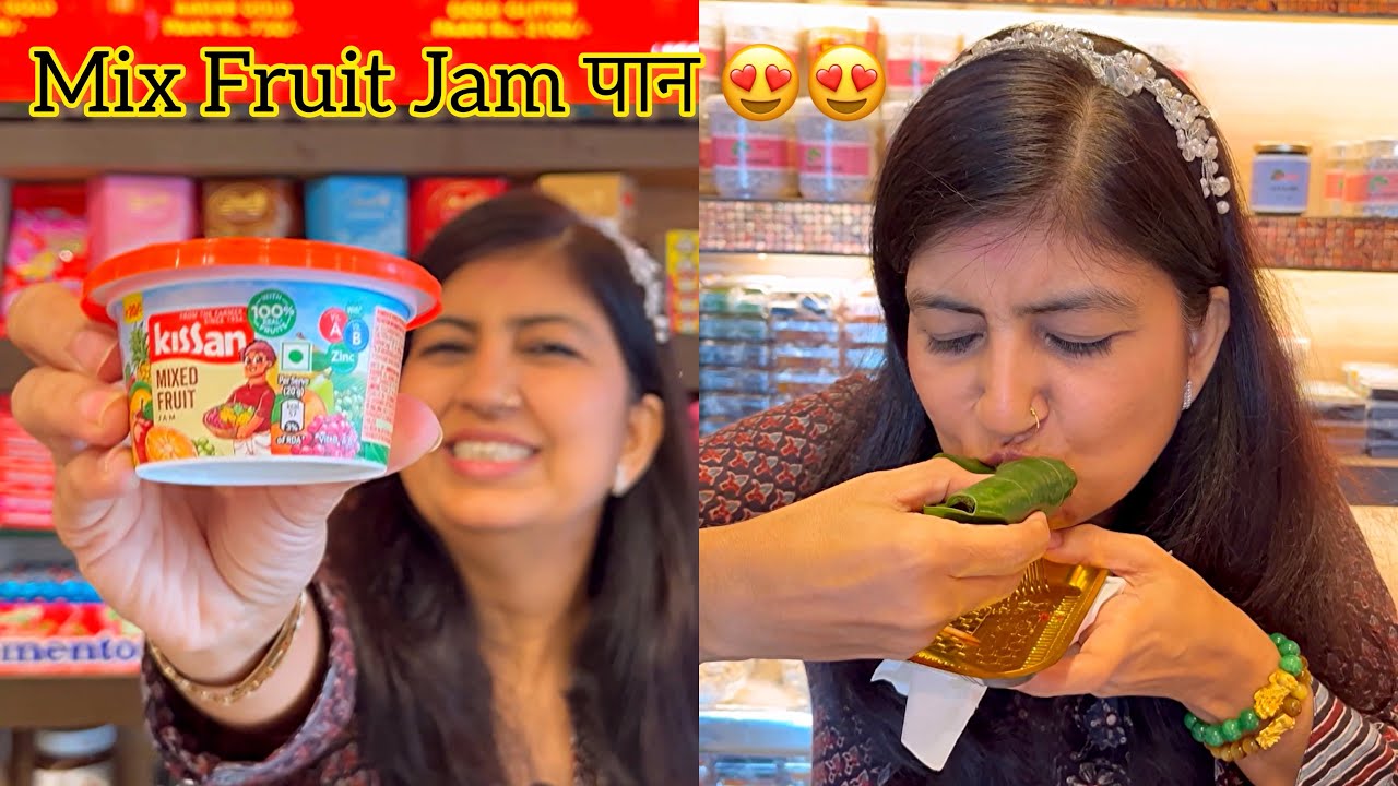 Mix Fruit Jam Paan 😍🔥 | Heavenly Delicious | Recipe | Dessert | Must Try At Your Home 