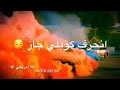 انتي اجدع فيتامين💙