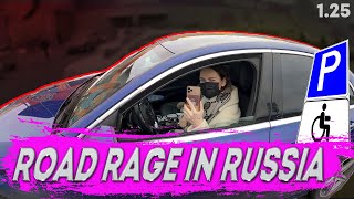 Road rage on the Disabled parking - Why are you filming? 1.24
