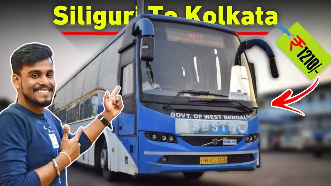 সবথেকে সস্তা ভলভো বাসে শিলিগুড়ি থেকে কলকাতা | SBSTC Volvo At Just Rupees 1210/- - It's Highway Time