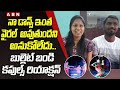 Bullet Bandi couple responds to marriage baraat dance going viral