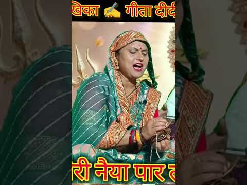 #nirgun #krishan #song #bhakti #dehati #dance #ram
