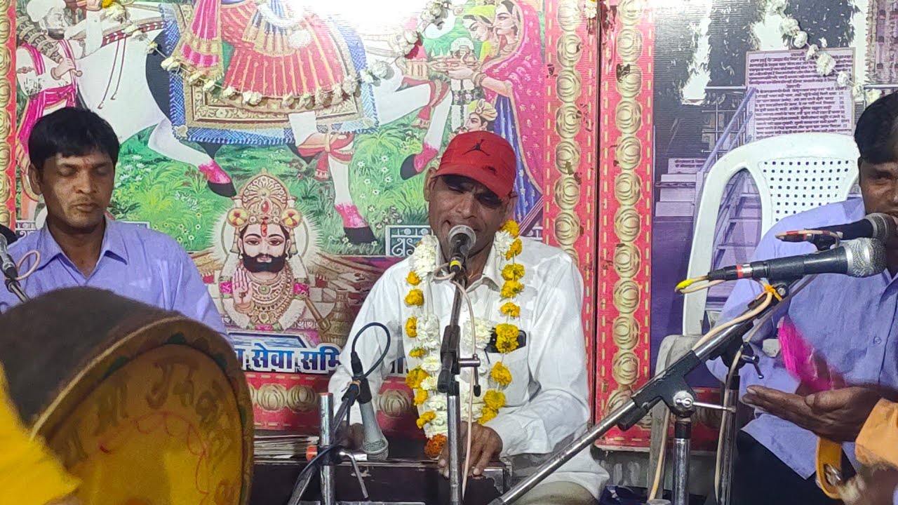 गुरु काण्हा बाबा घेराबाजी मंडल सोडलपुर