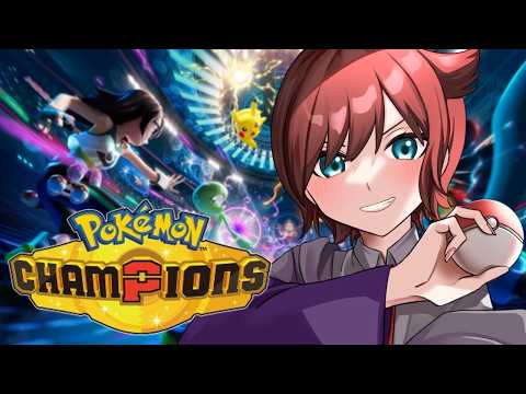 【#ポケモンチャンピオンズ 】朝は人居るんですか？！コノゲーム【#Vtuber】【#pokémonchampions 】