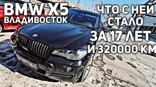 :   BMW X5   )))   !      !
