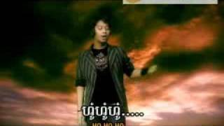 Video thumbnail of "បេះដូងកំព្រា"