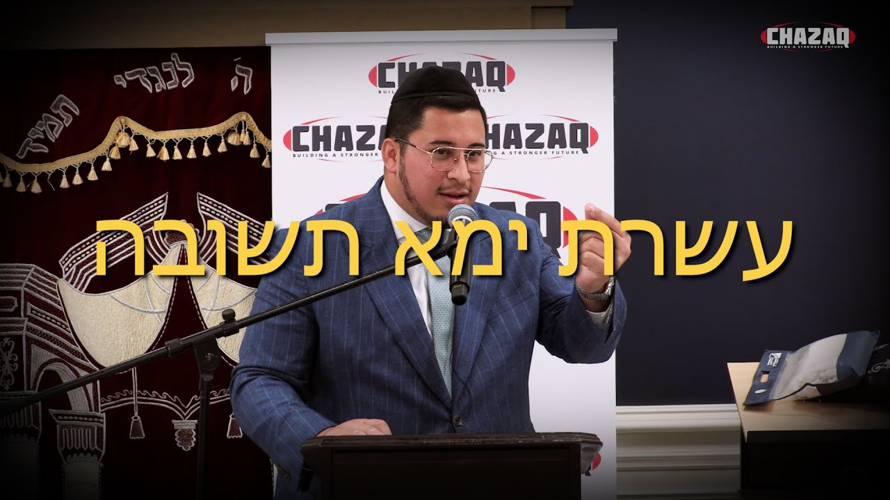 Rabbi Zino, Rabbi Meirov, Rabbi Nisanov | Grand Selichot Event עשרת ימא תשובה | CHAZAQ