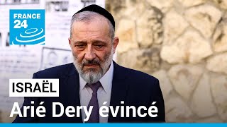 En Israël, le numéro deux du gouvernement évincé après une décision de justice • FRANCE 24