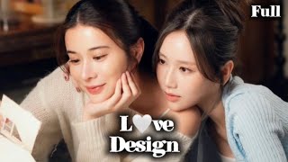 Download Lagu Ep.6 love design series | FULL MP3