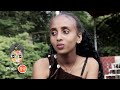 Ethiopian Music Tafarra Xaasoo Bareduu Showaa New Ethiopian Music 2021 Official Video 