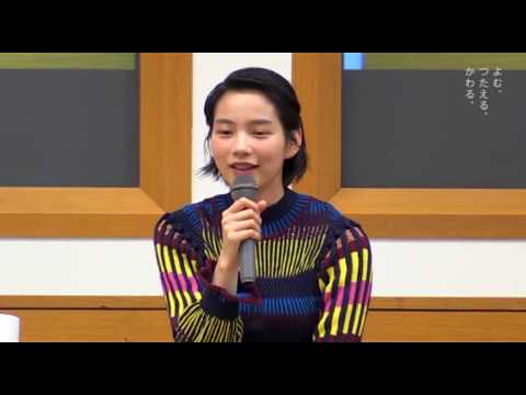 のんさんが10代にメッセージ