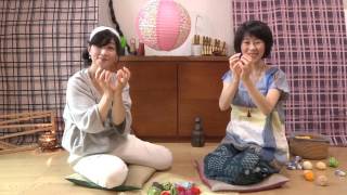 つくしはつんつん