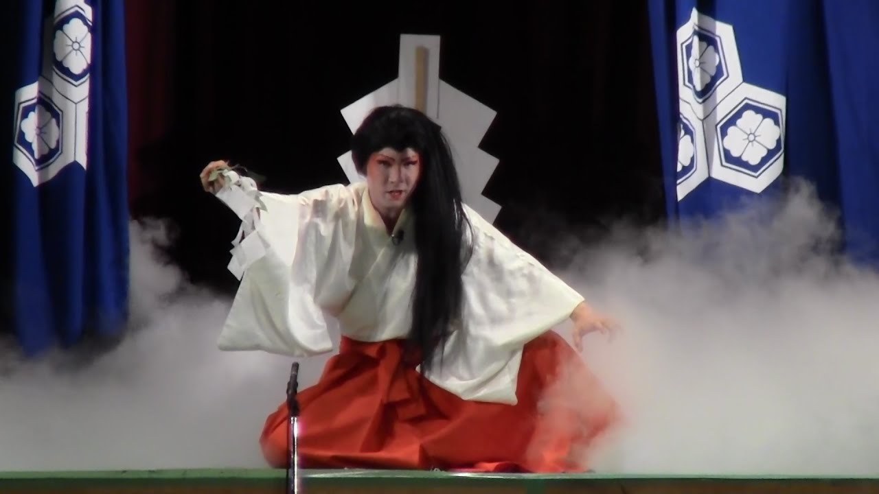 横田神楽団　　滝夜叉姫