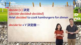 2018年01月號Unit13-2【《神奇大飯店》】-課程講解2