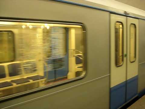 Video: Metro 