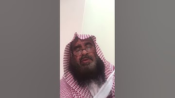 دحيم بن محمد تلاوة من سورة الروم ١٤٣٩هـ