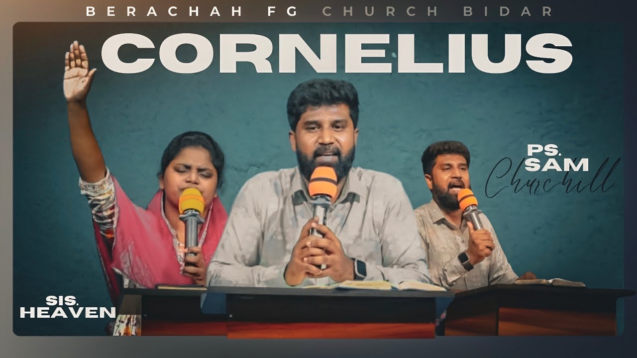 CORNELIUS | PS.NOAH MANJUNATH | 