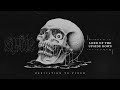 Spite - Lord Of The Upside Down (Visualizer)