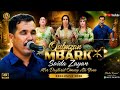 Jadid mbark olmzan saida zaianجديد مبارك اولمزان مع سعيدة زايان mp3