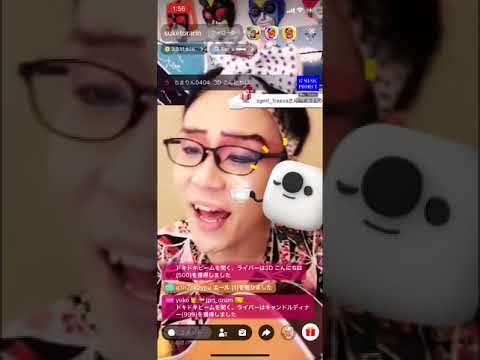 ありふれないで:安全地帯