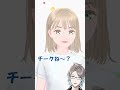 【キャラクリ】自称プロが魅せるファッションドリーマー #shorts