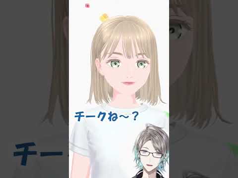 【キャラクリ】自称プロが魅せるファッションドリーマー #shorts