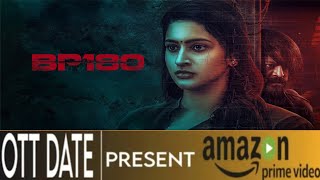 Bp 180 Ott Release Date Bp 180 Ott Update Bp 180 Ott Date