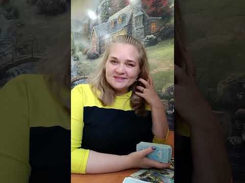 Любовь двигатель прогресса