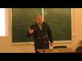 Чижов Г. А. - Механика сплошных сред - Волна в неоднородной среде. Лучевая акустика