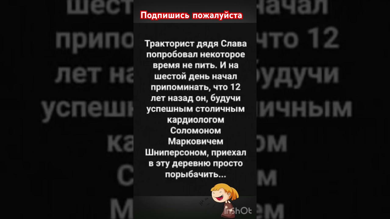 #позитив
