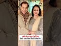 धर्मेंद्र को याद कर भावुक हुईं हेमा मालिनी! बोलीं- उनके बिना जिंदगी कैसे गुजारूंगी