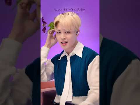 jimin Filter (지민)🐣🐤