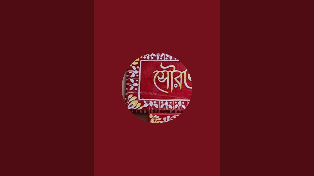 Mithika art &soil  is live