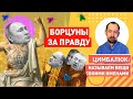 Путин спалился: Украина - это "геополитический проект Запада", они прихлопнули мои каналы!