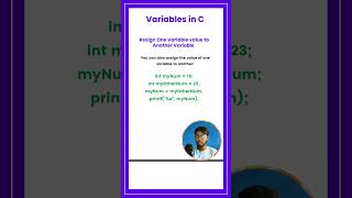 How to Assign One Variable Value to Another Variable in C Programming | #clanguage #short #shorts