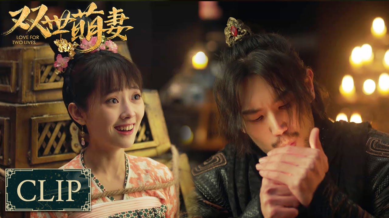 失業少女穿越古代成王妃