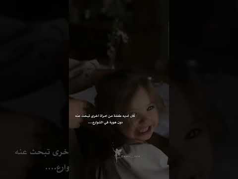 Bts Subscribe اكسبلور Wattpad Jungkook روايات Novel Instagram Fry