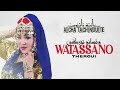 Aicha Tachinouite Watassano Thergui OFFICIEL AUDIO عائشة تاشنويت وتسانو تحركي Aicha Tachinouite Watassano Thergui OFFICIEL AUDIO عائشة تاشنويت وتسانو تحركي
