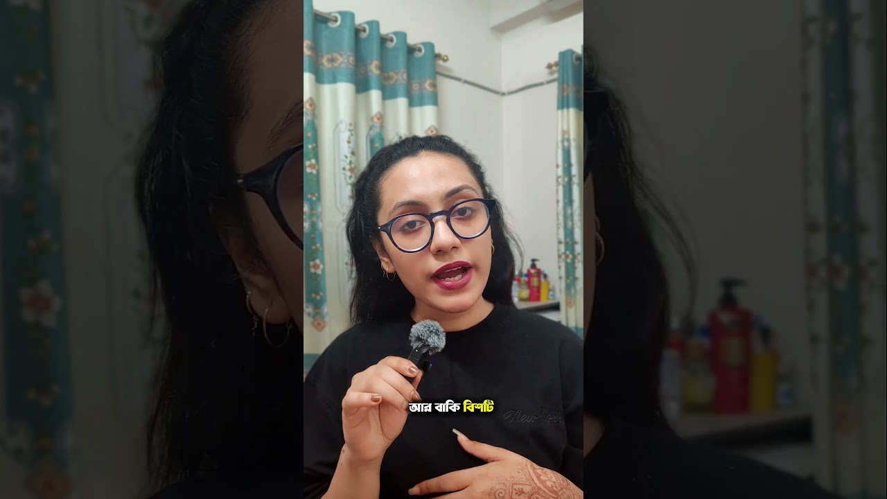 অ্যান্টিবায়োটিক কোর্স কেন মাঝপথে ছাড়া বিপদজনক❌? #pharmacy #pharmcist #healthcare